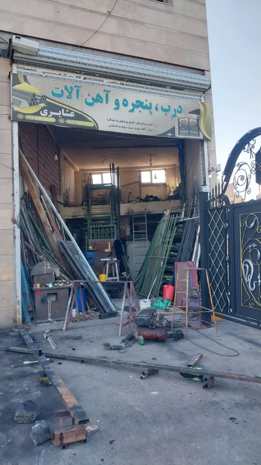 مغازه تجاری ۱۰۰متر