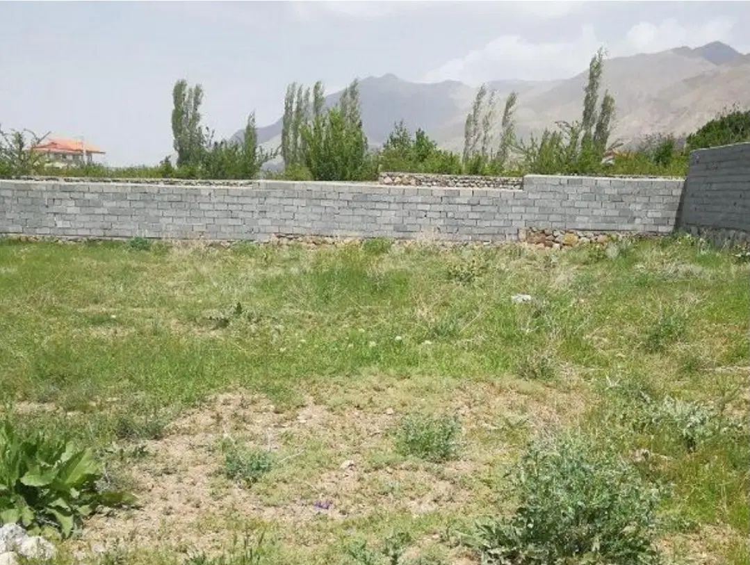 خرید و فروش