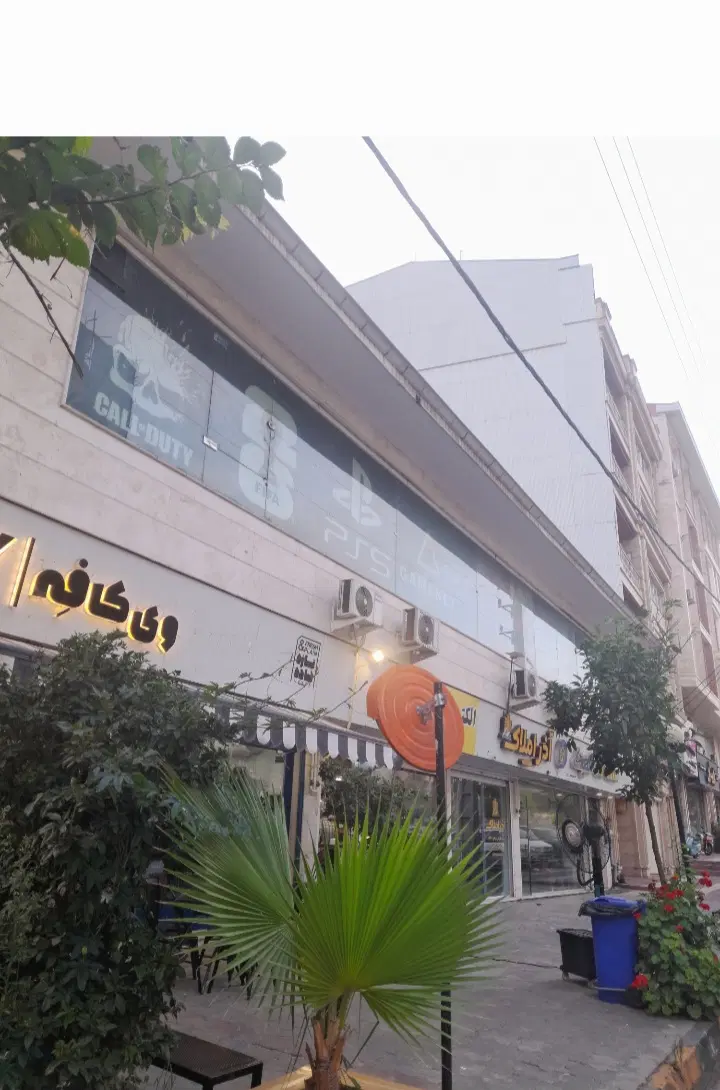 فروش ملک تجاری مستقل