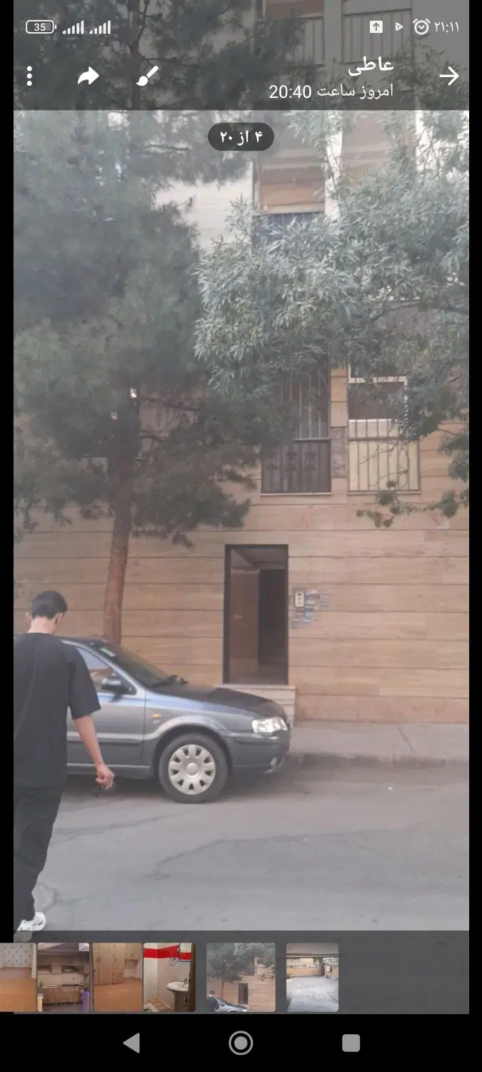 خونه ۶۰متری طبقه اول