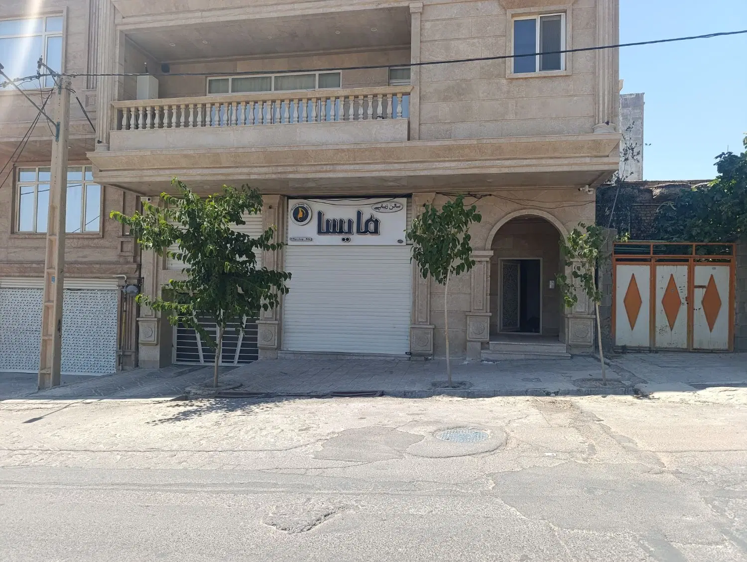 واحد تجاری خیابان شهید اوینی