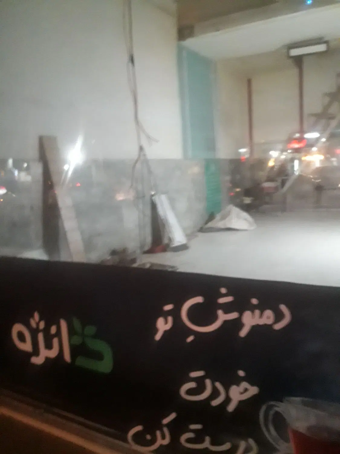 مغازه تجاری داعم ۴۰متر دورفلکه عدل خمینی کناراغذیه