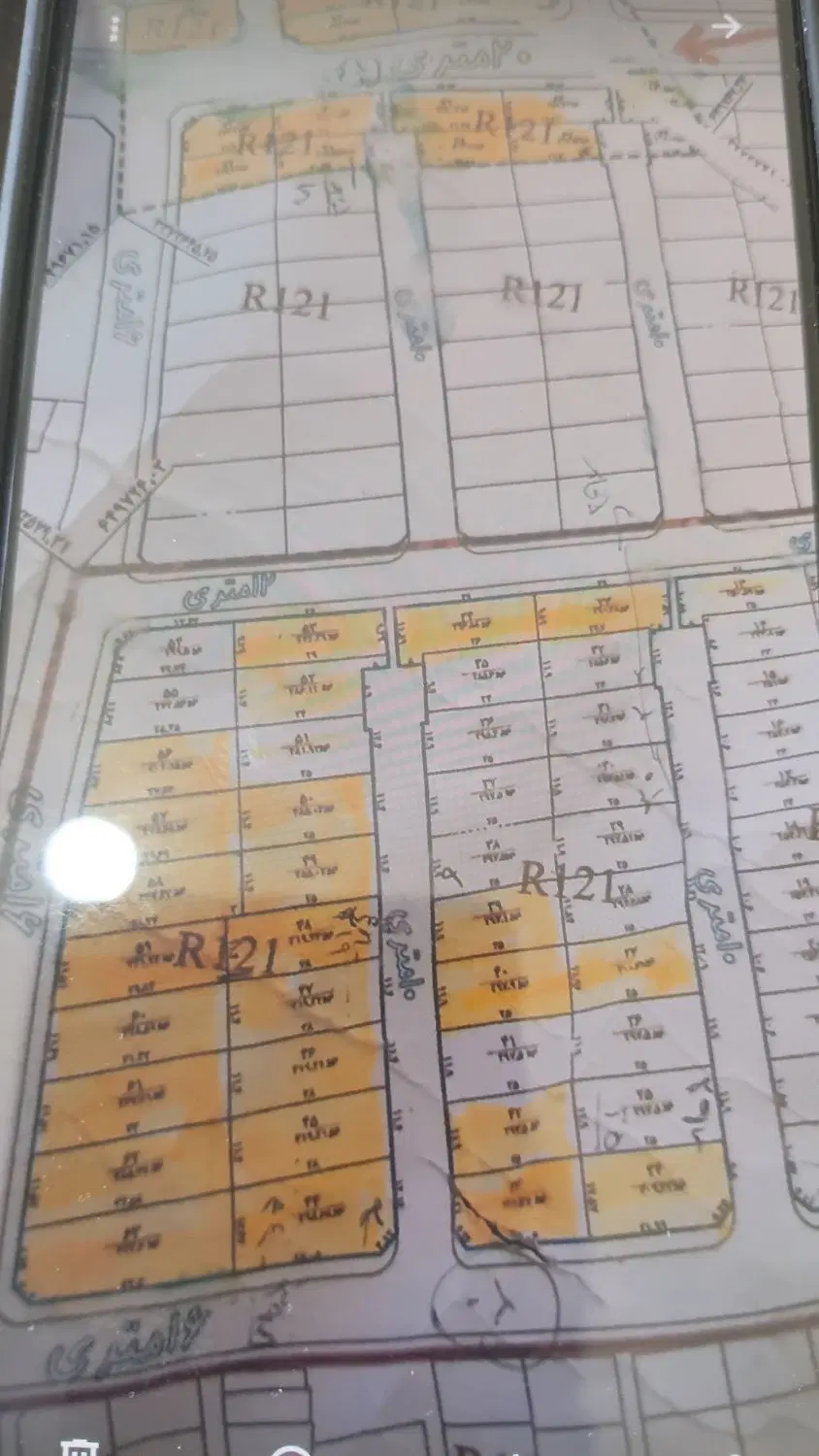 چندپلاک‌زمین