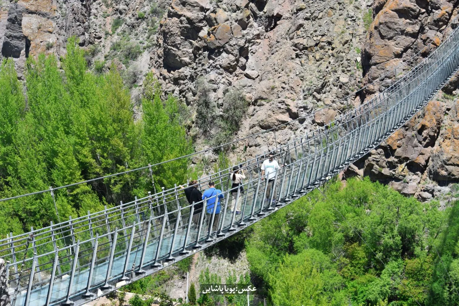 باغچه نقلی ( شهر توریستی هیر )