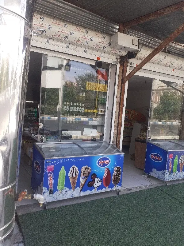 اجاره سوپر مارکت