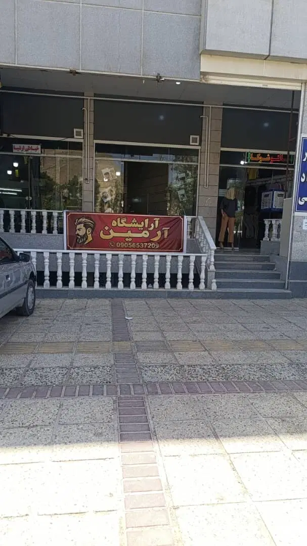رهن آپارتمان درمعالی آباد
