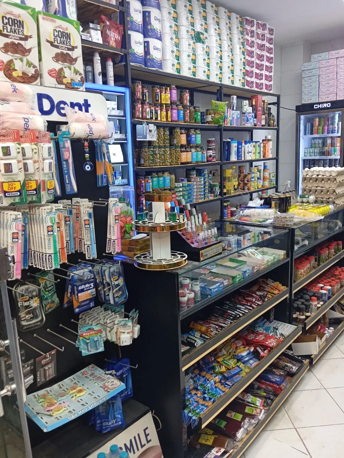 واگذاری سوپر مارکت