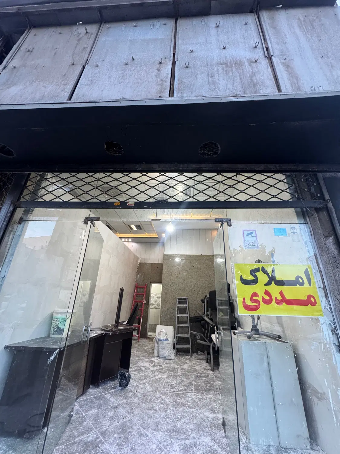 ۲۰ متر مغازه تجاری بهترین نقطه ۳ نبش طالقانی