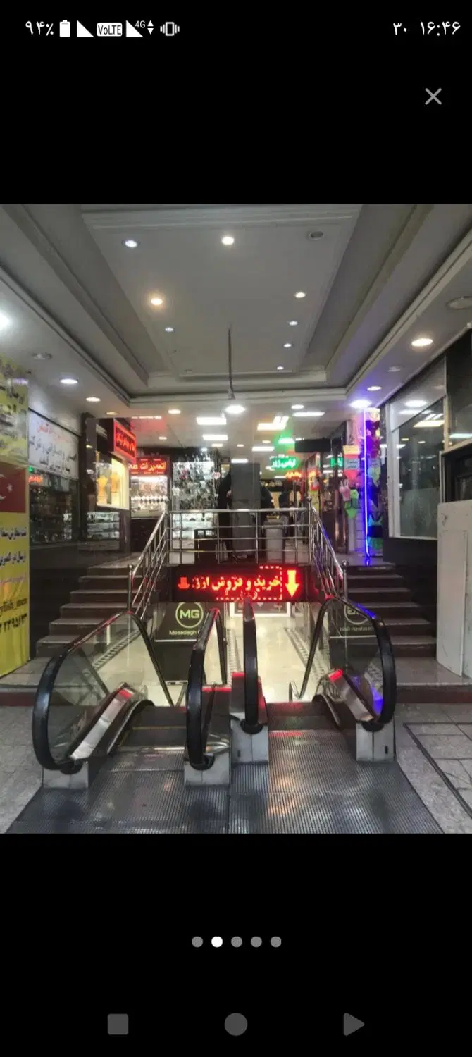 ۶.۸۶متر سند دارباملکیت وتجاری طبقه اول پاساژ