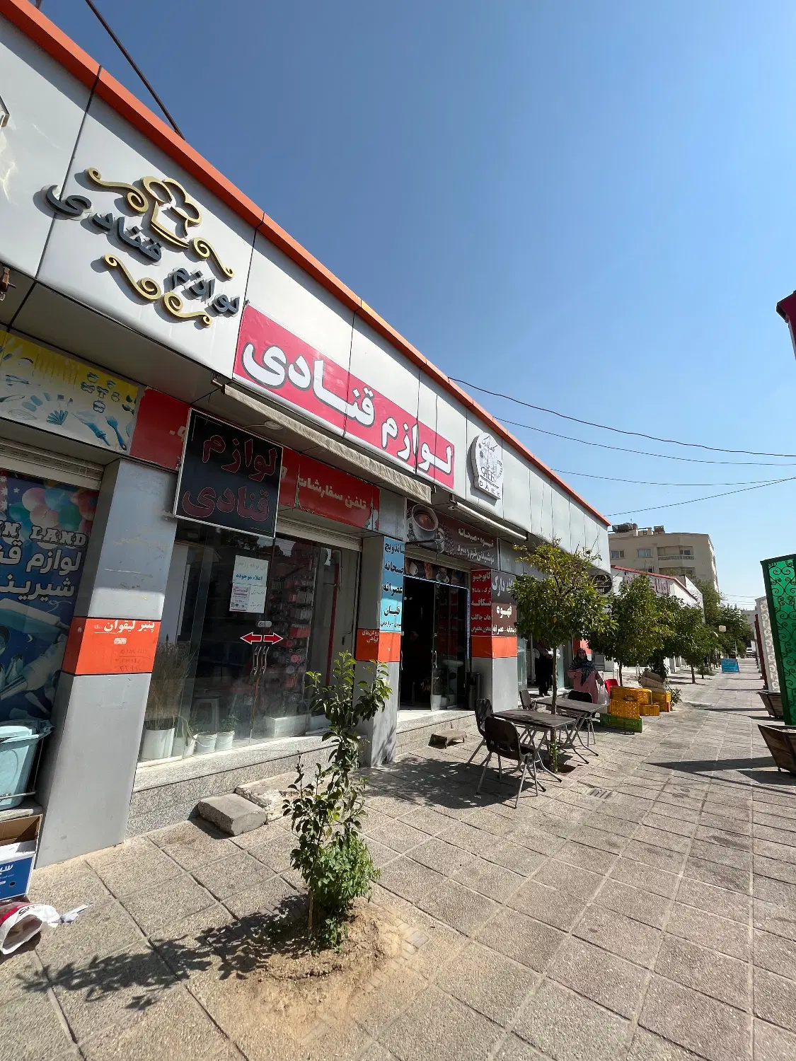 تجاری ۳۰ متری سر پدونک