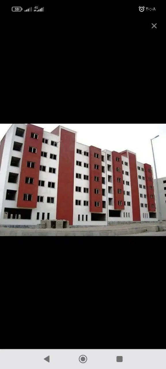 زمین چهار فرزندی