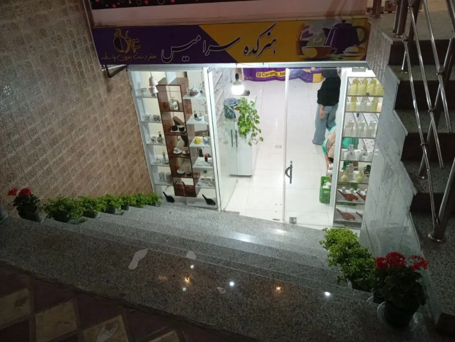 اجاره مغازه ۴۲ متری ملک شهر مفتح