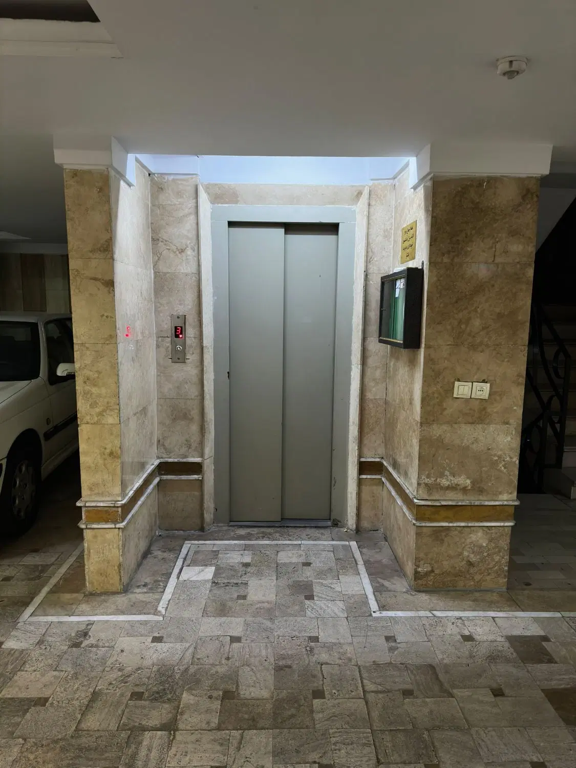 آپارتمان۸۵ متر۲خواب