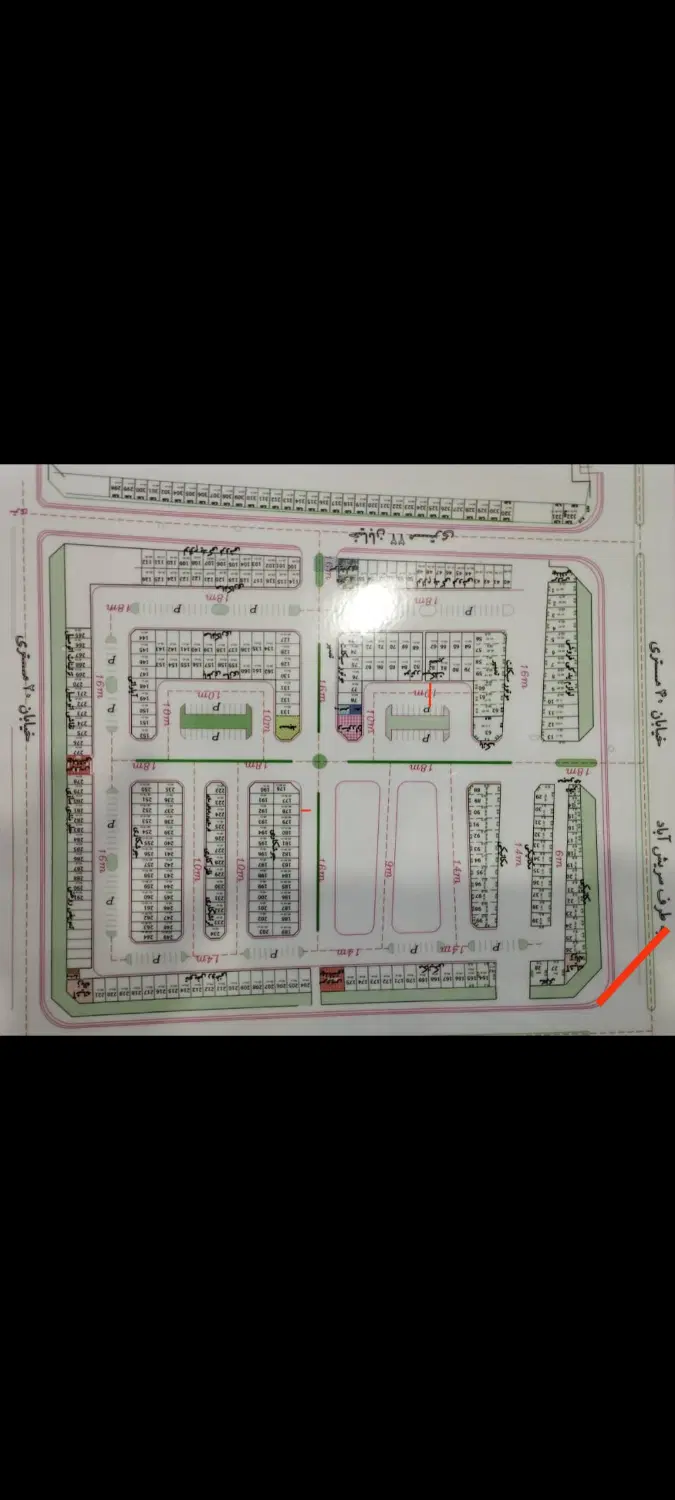 سه دانگ امتیاز تربیت بدنی