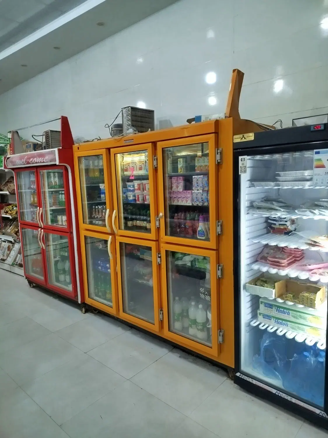 واگذاری سوپر مارکت با کل اجناس