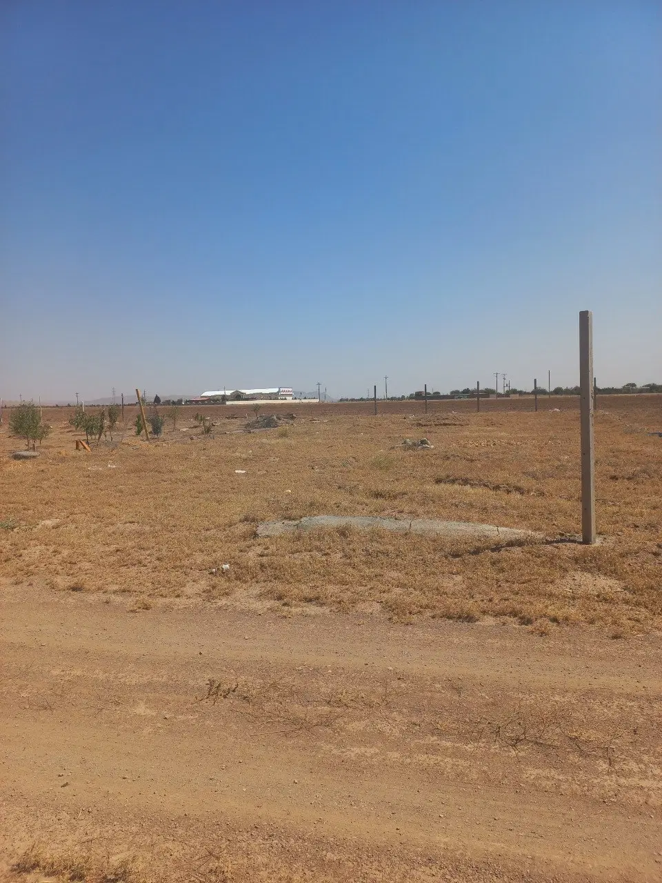 ملک زمین