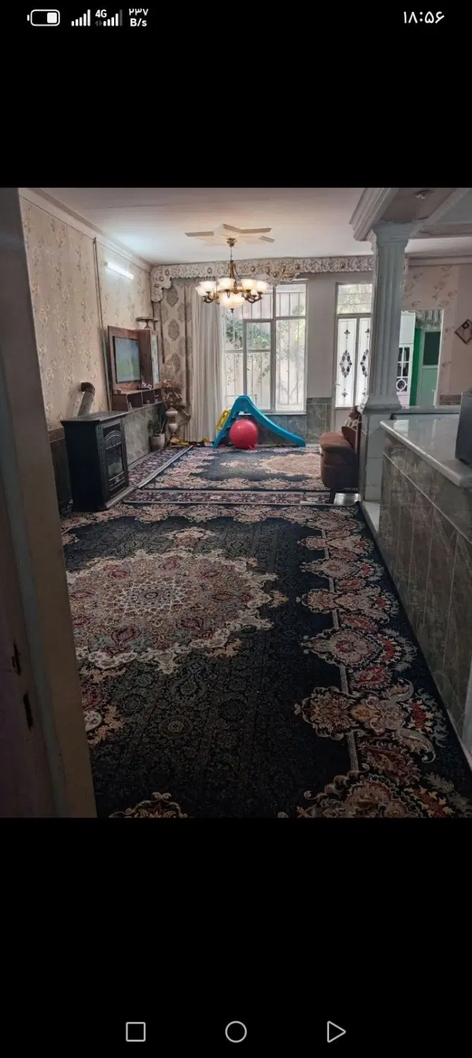 خونه معاوضه