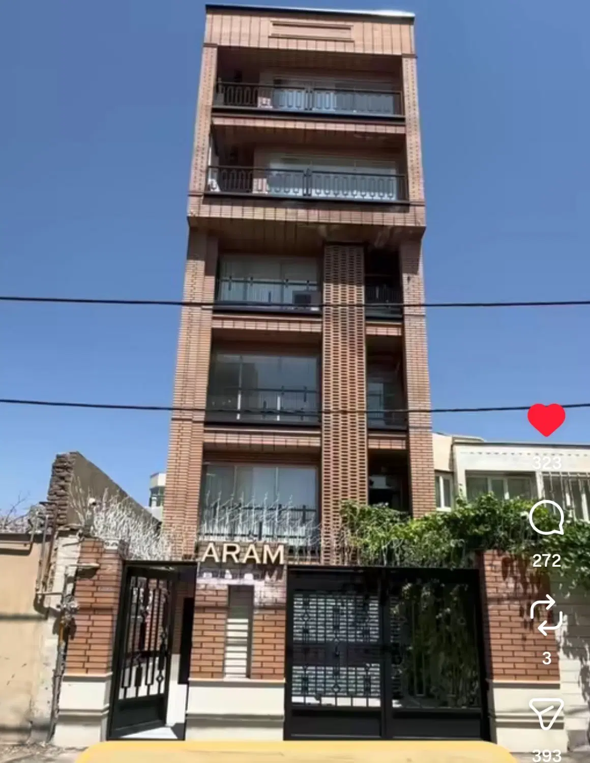 فروش آپارتمان تک واحدی