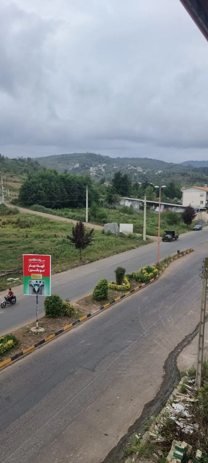 ۱۸۰۰ مترزمین تجاری مسکونی اطاقور