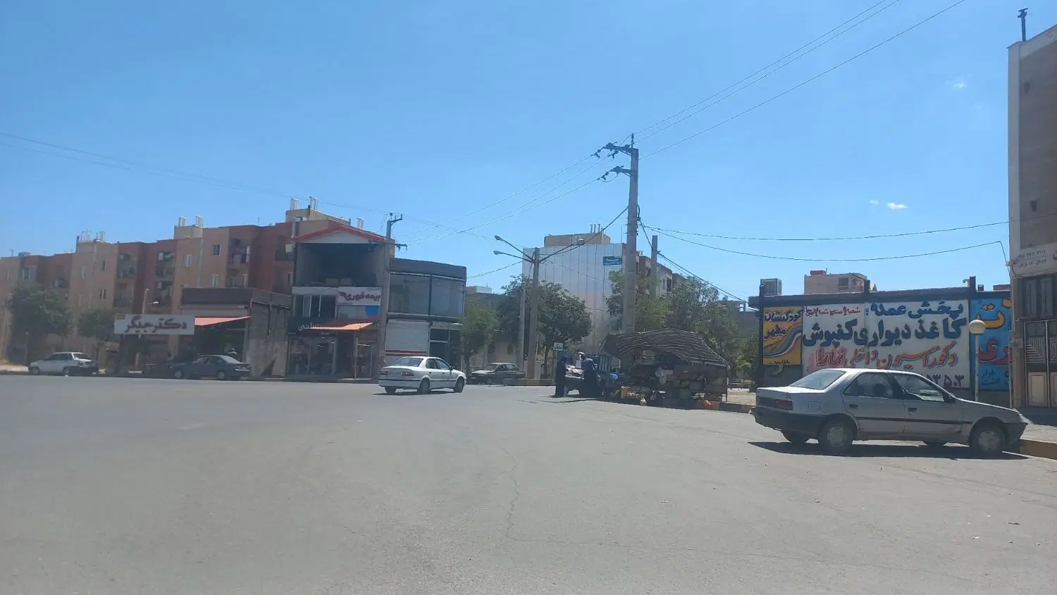 فروش مغازه تجاری