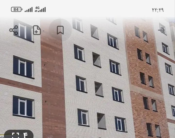 مسکن ملی