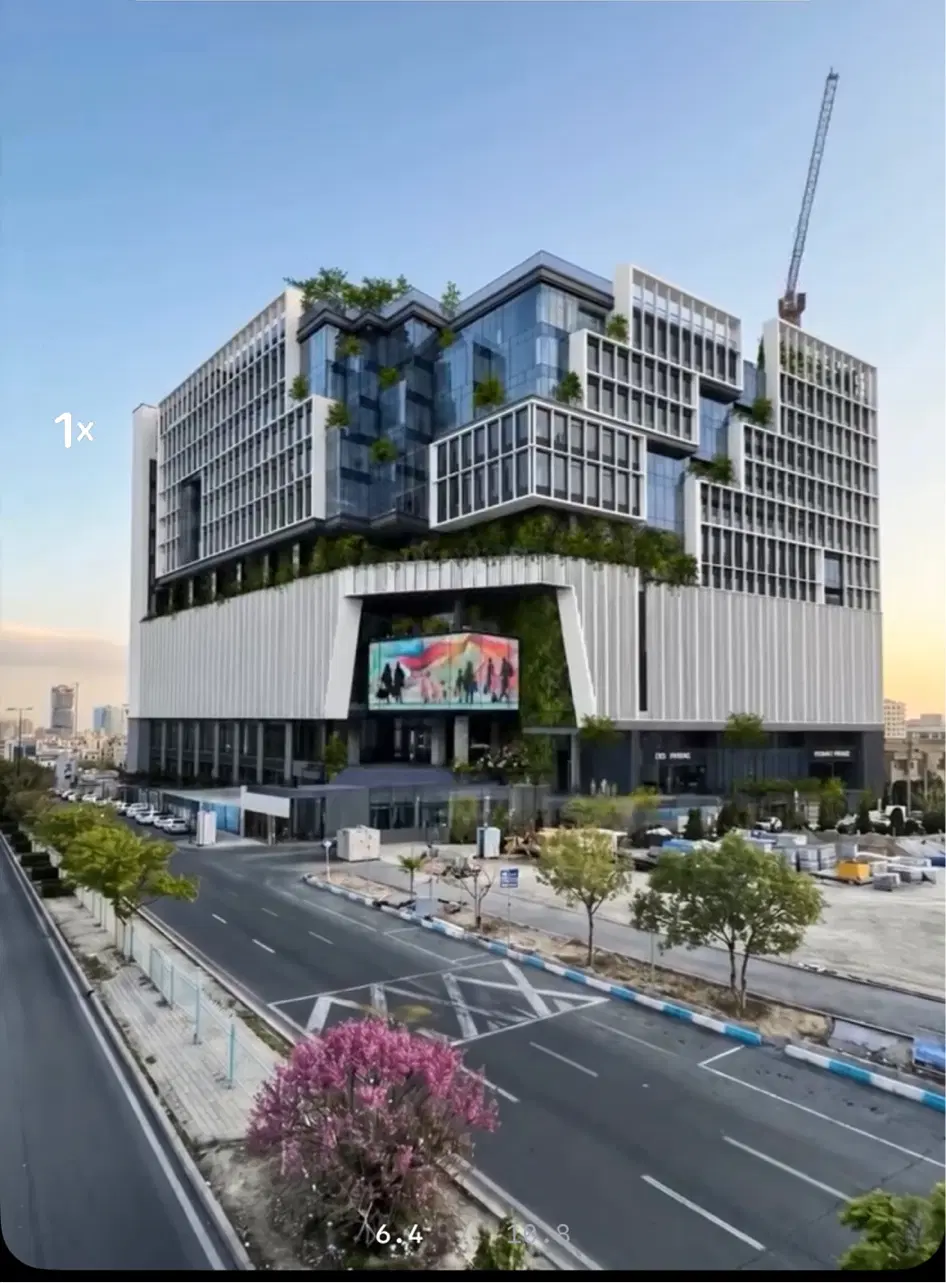 تراس سنتر