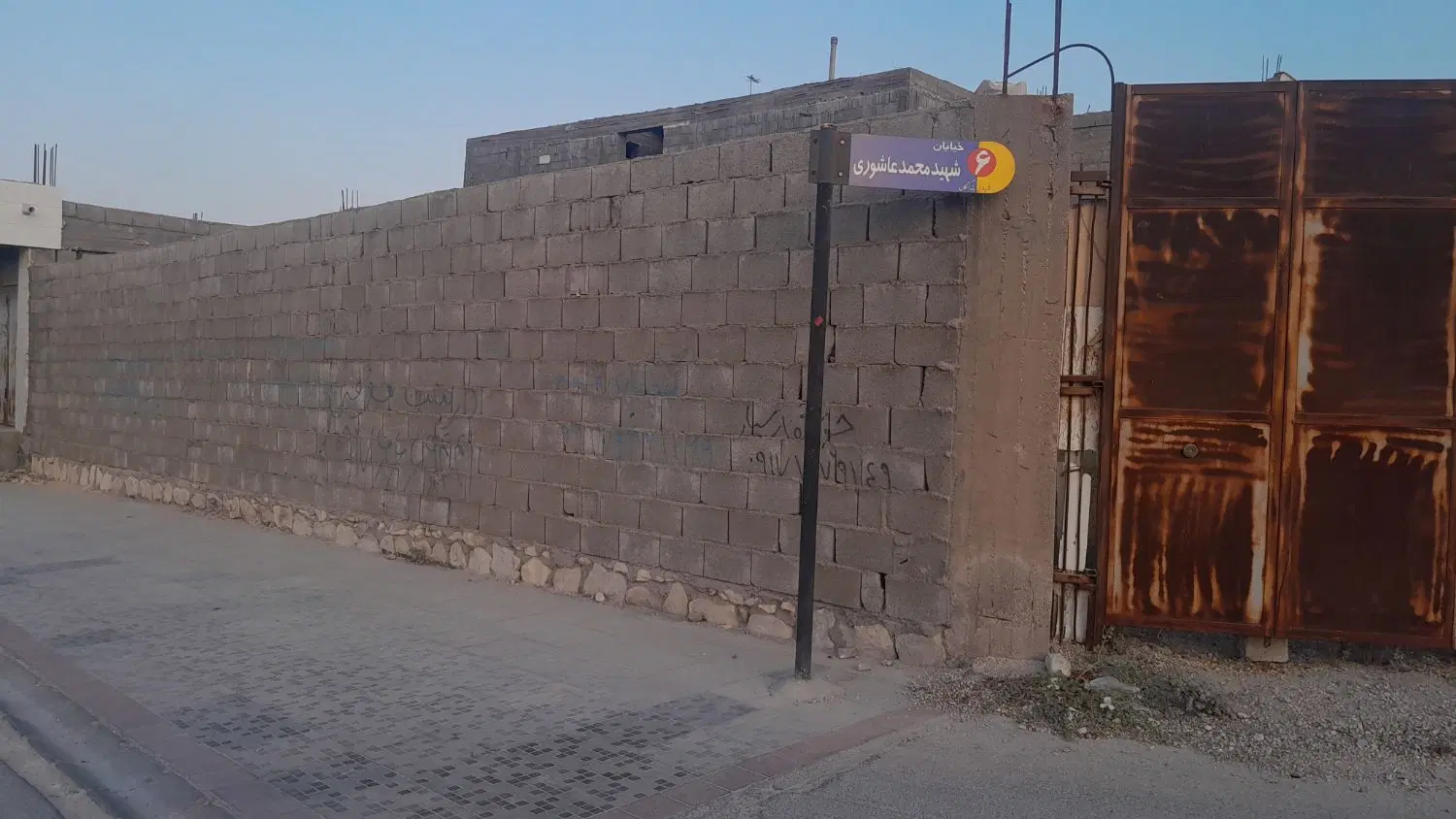 زمین موقعیت تجاری مسکونی