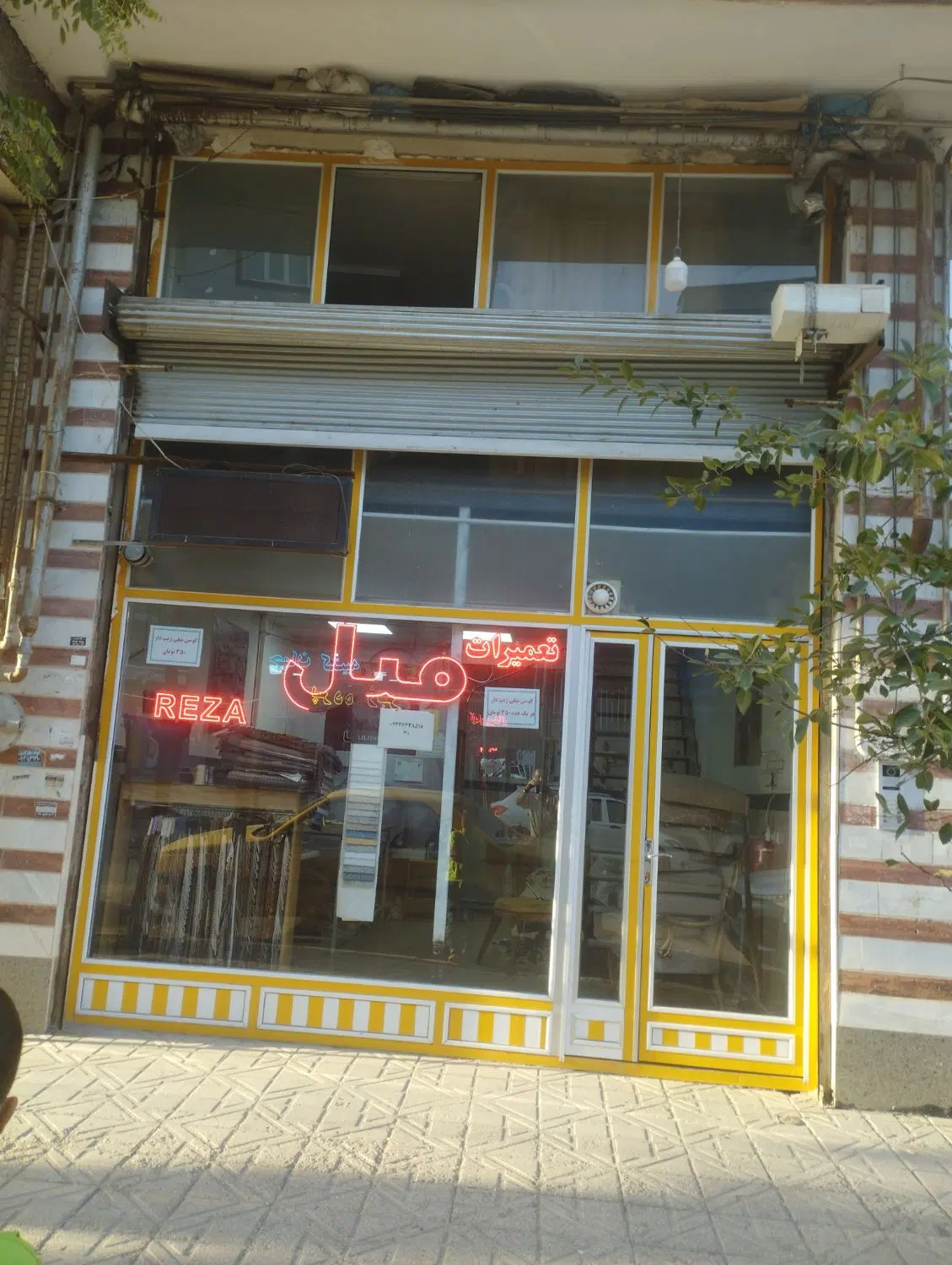 اجاره فلسطین شرقی نهم
