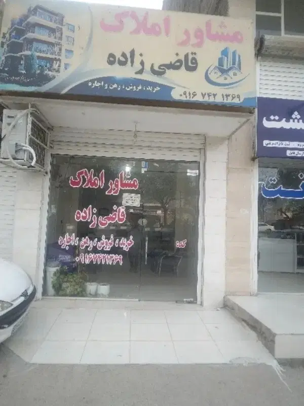 اجاره ویلایی ریل وی ، نزدیک به اصلی