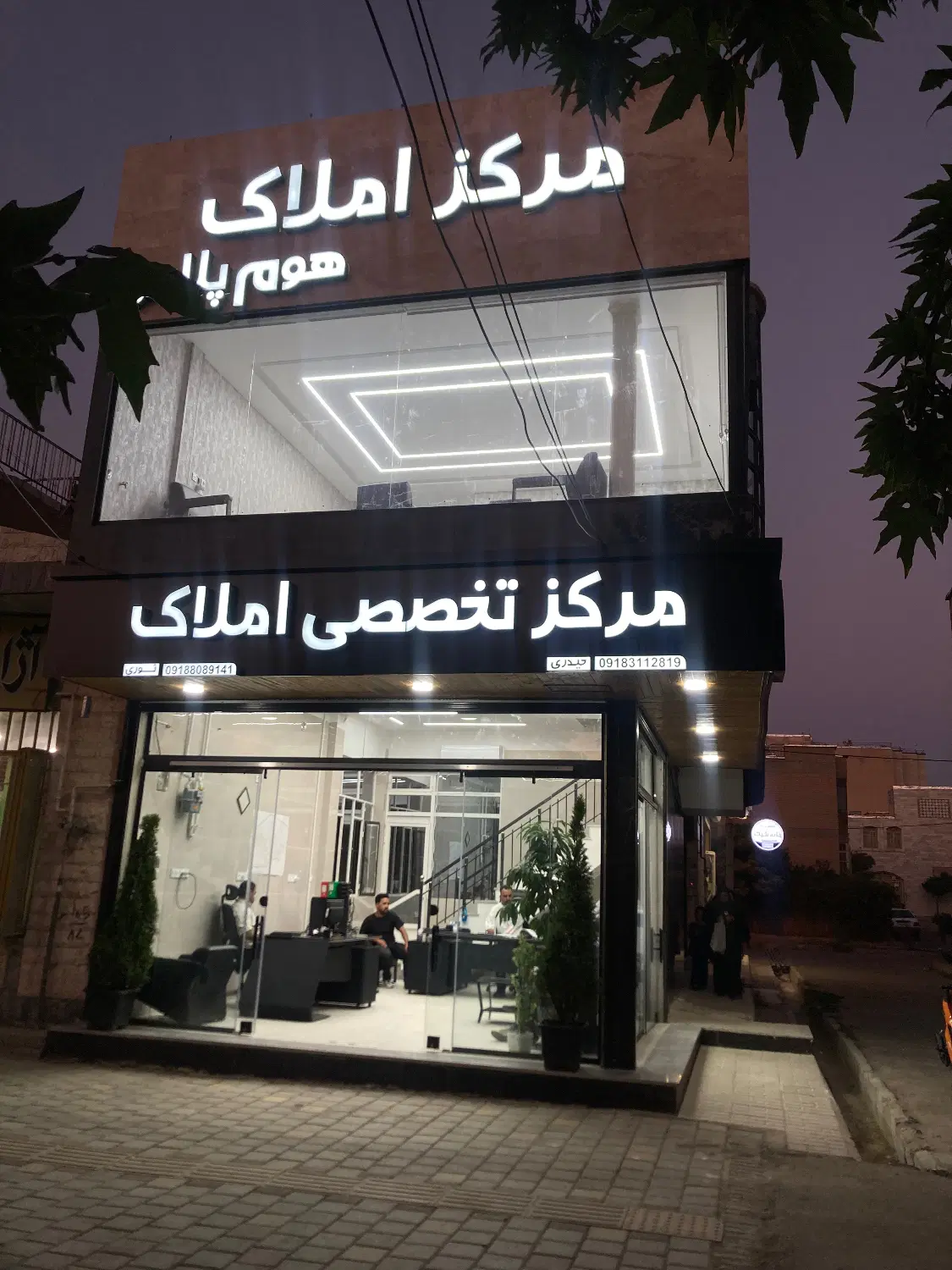 پیش فروش آپارتمان ۸۰ متری