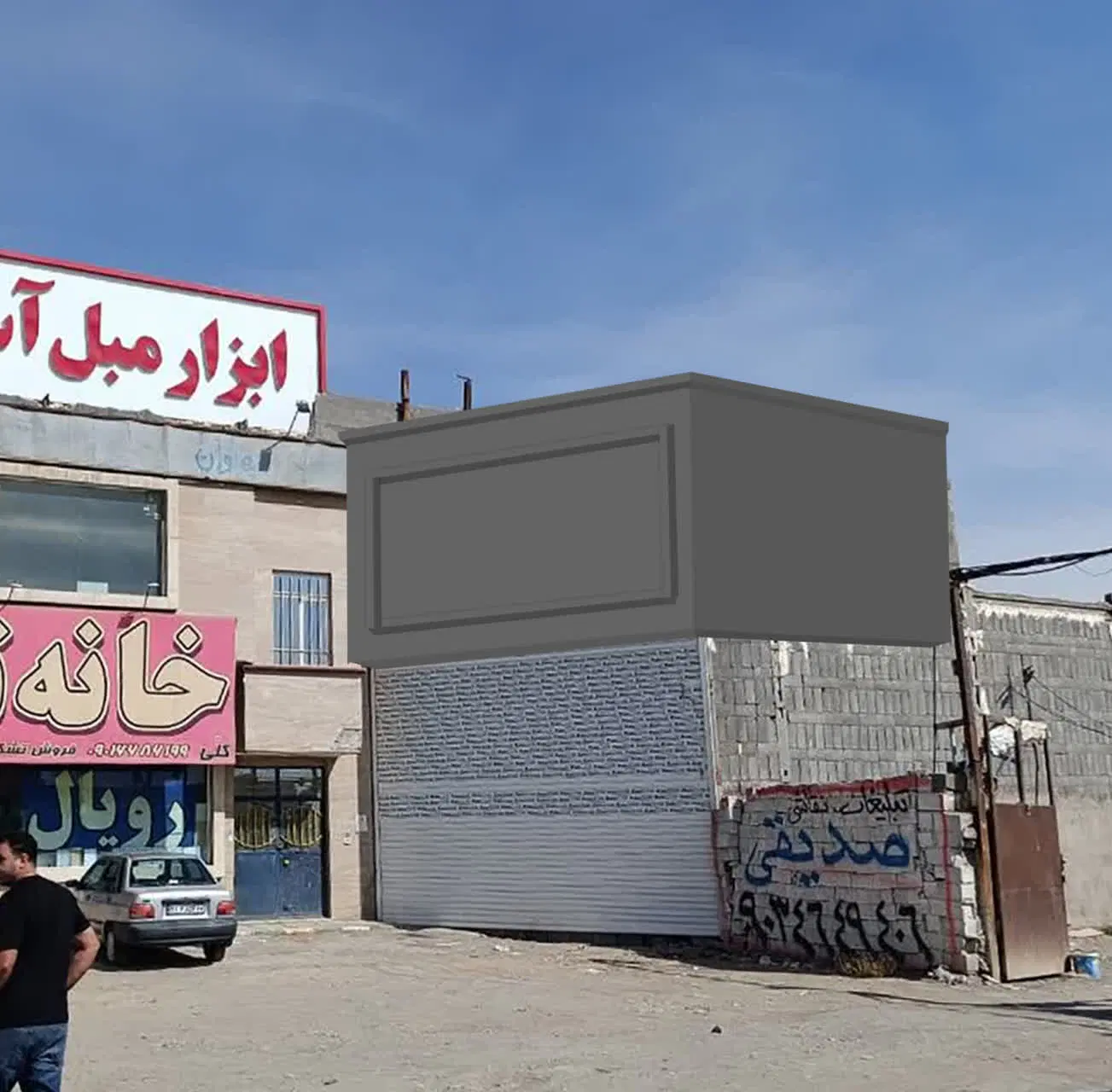 نمایشگاه اجاره ای حاشیه جاده کلات