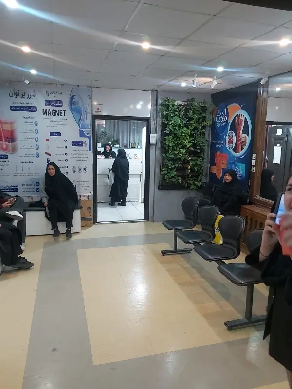 واحد همکف مناسب درمانی و فیزیوتراپی