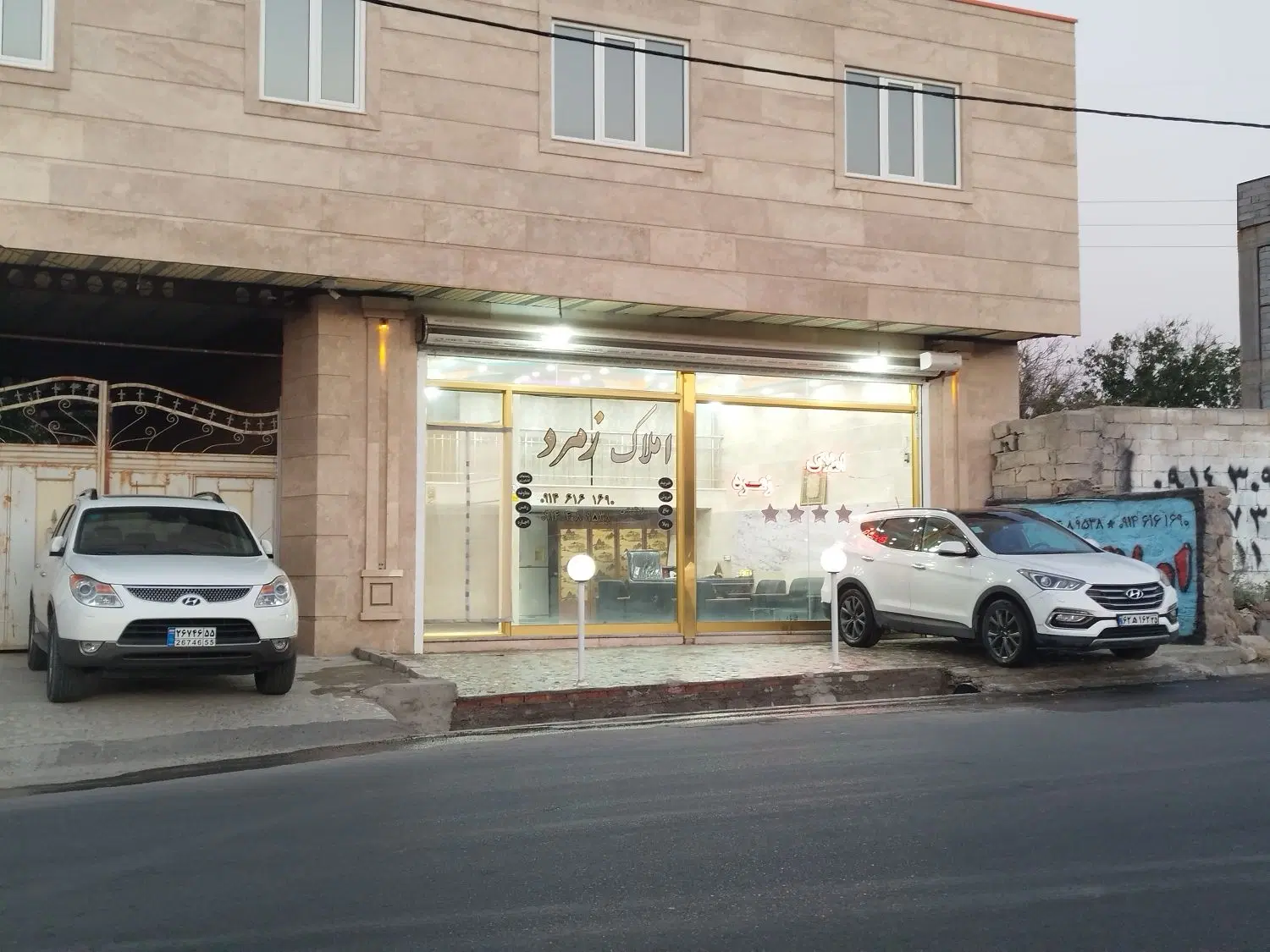 مغازه تمام بهداشتی در بر جاده شادباد شادآباد