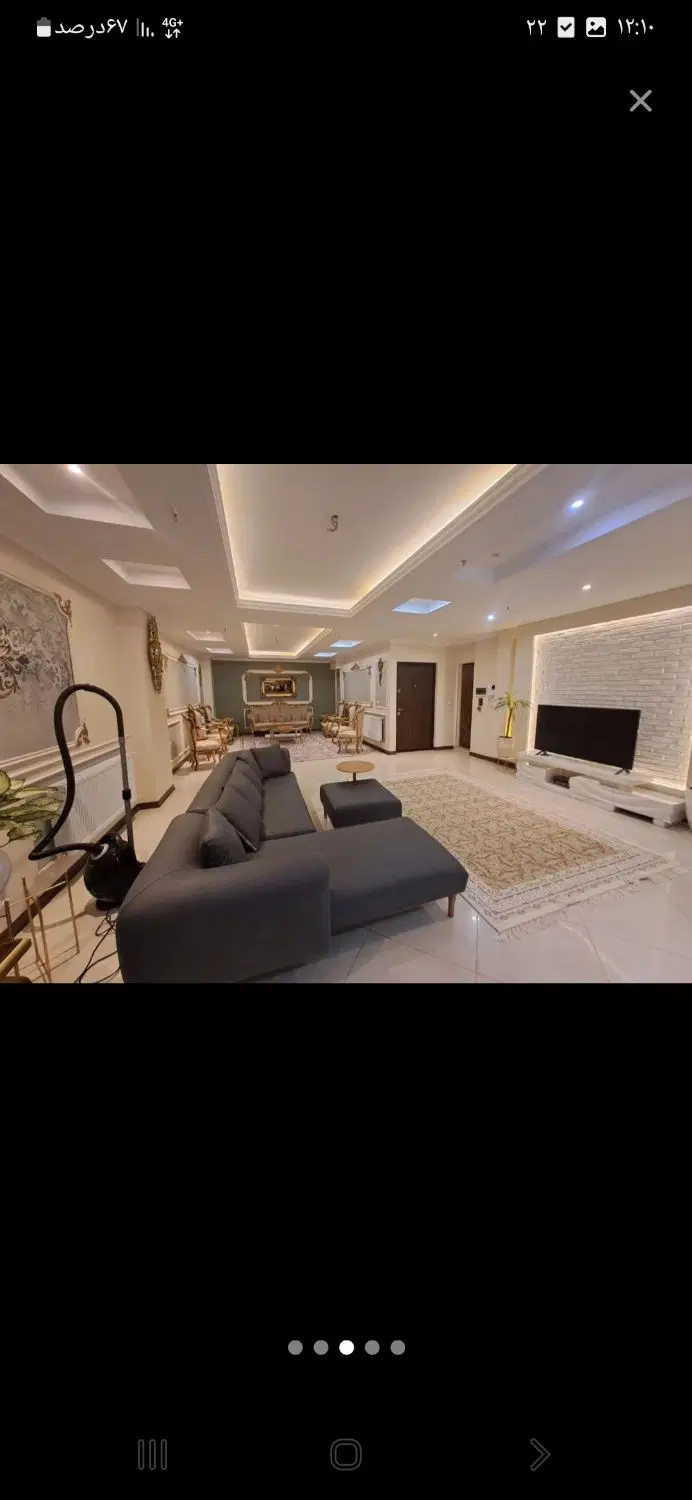 آپارتمان ۱۱۸ متری