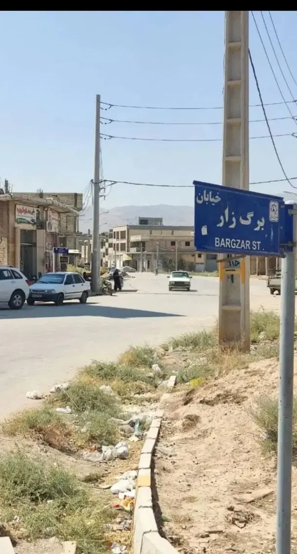 زمین مسکونی صندوقی جرسقان برگزار کوچه6