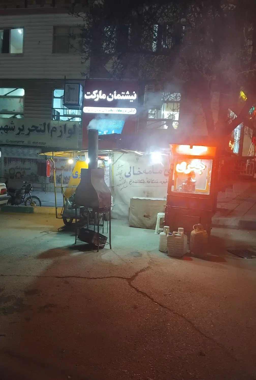 فروش دکه کبابی