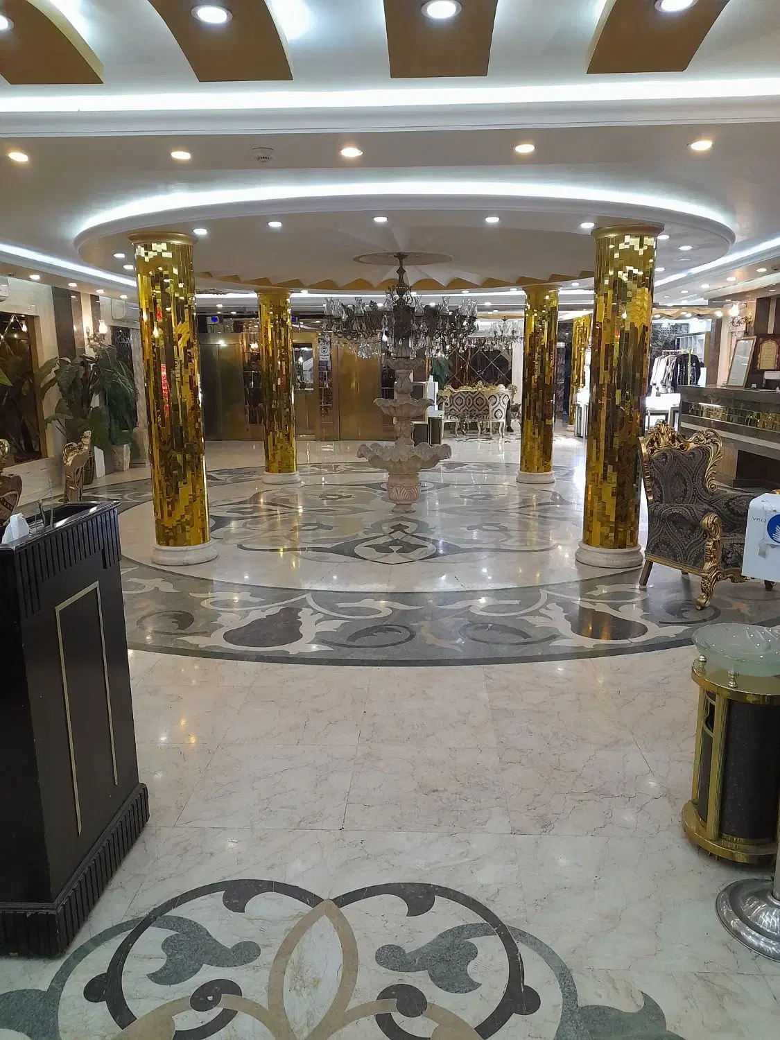 مغازه لوکس