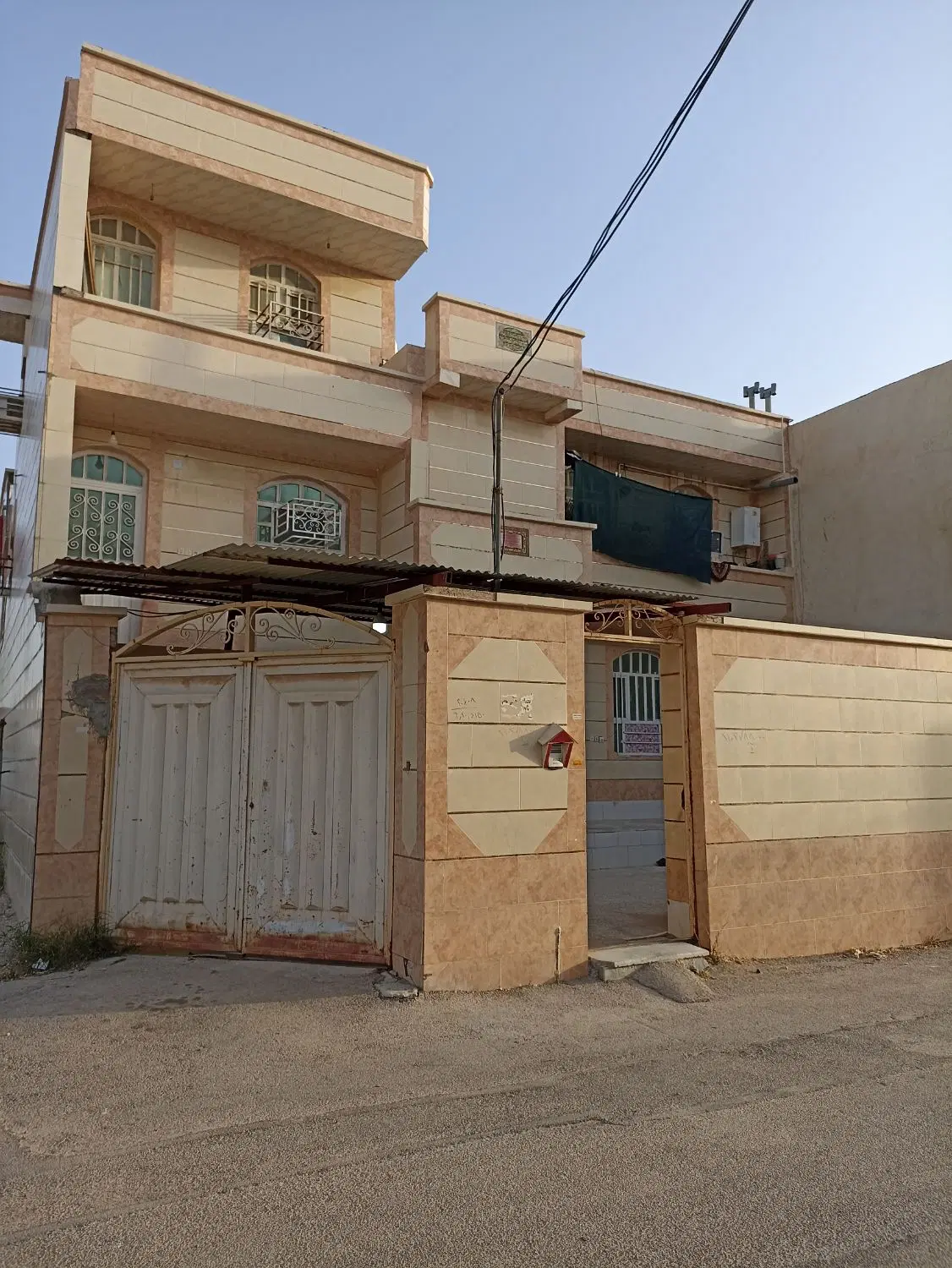 خانه
