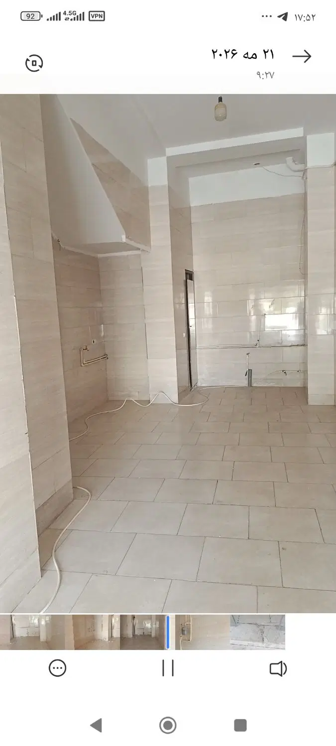 مغازه اجاره ای