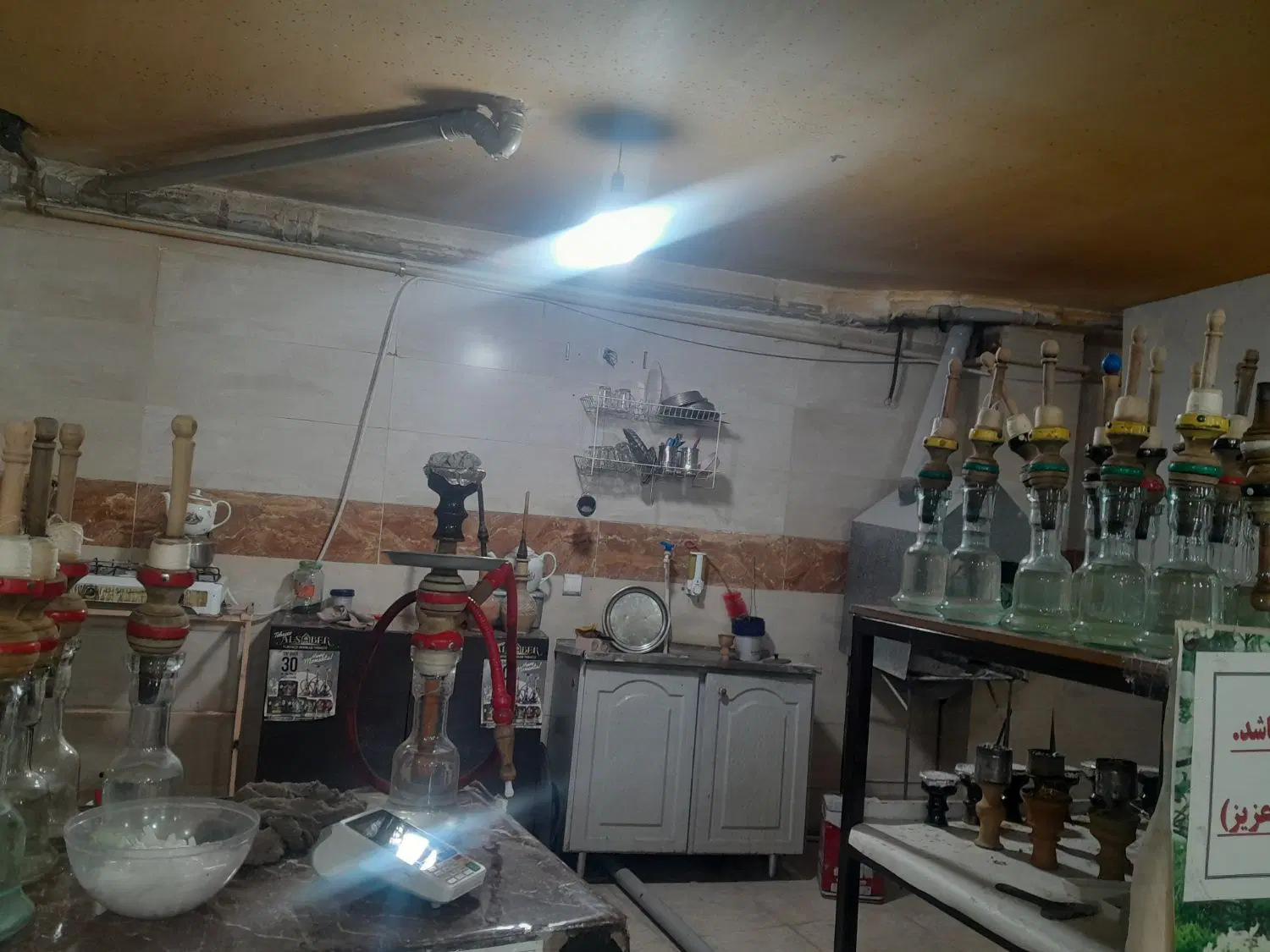 واگذاری چایخانه