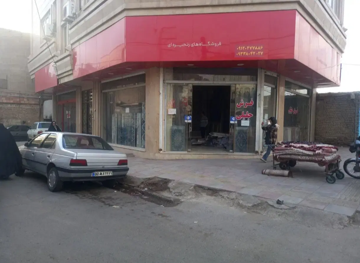 اجاره مغازه ۱۵۰ متری واقع در خیابان شریعتی (کاج)