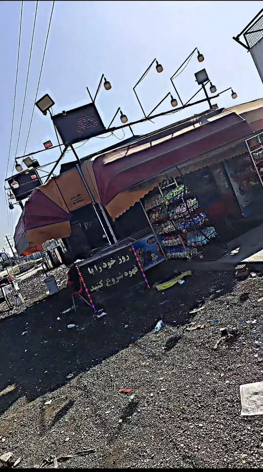 دکه بحر اتوبان ساوه دخل بلا
