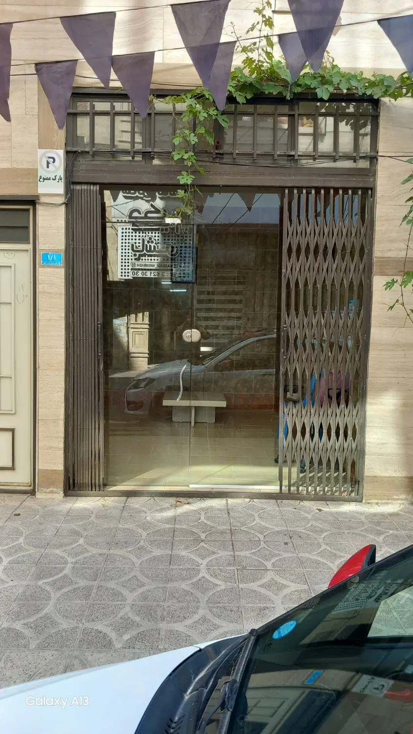 رهن کامل مغازه ۱۲ متری