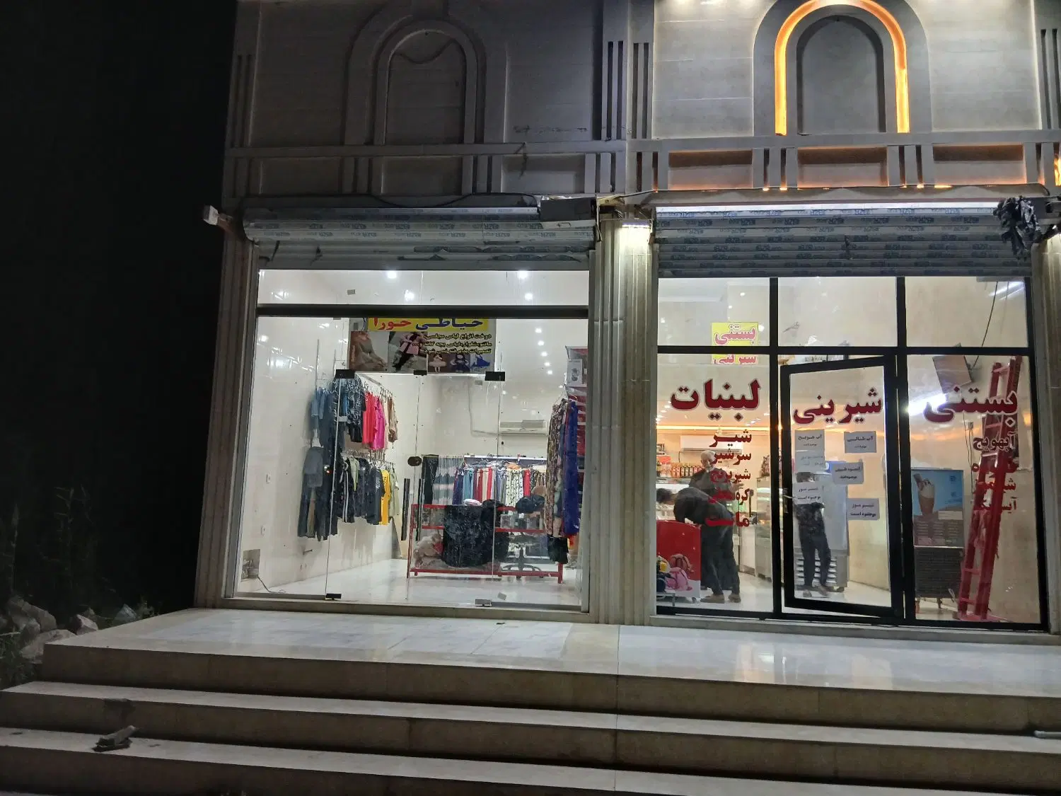 مغازه ۴۰ متری در اصلی