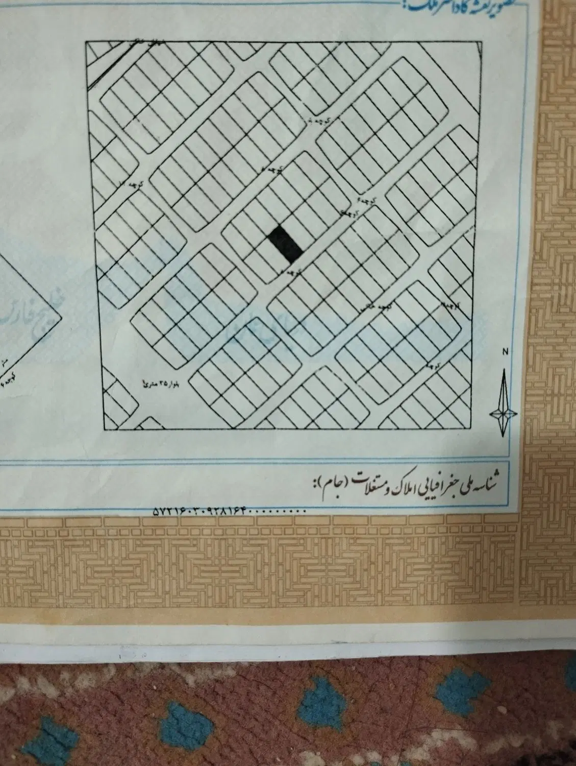 زمین 300متری جاده قلعه گنج سند تک برگ