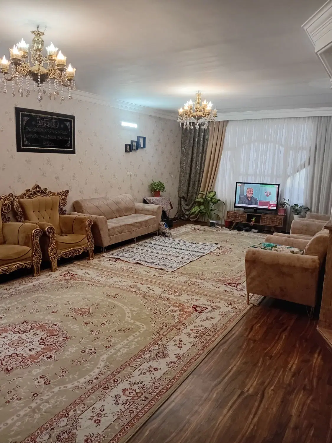 رهن منزل مسکونی