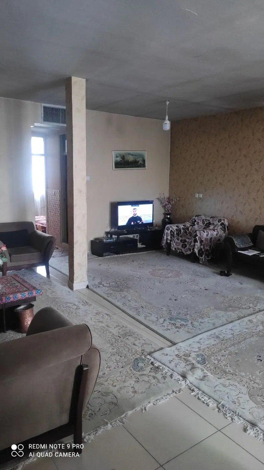 منزل مسکونی