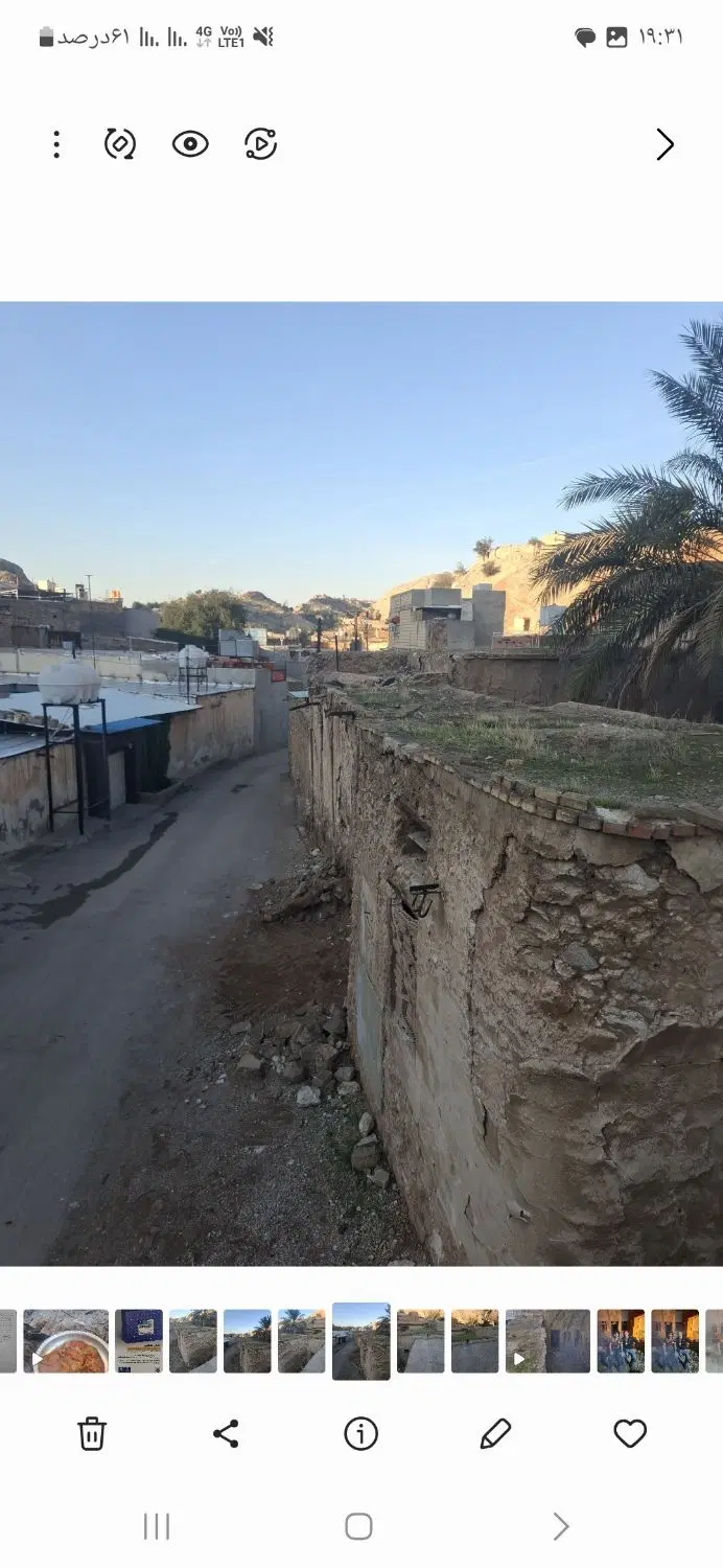 فروش خانه کلنگی