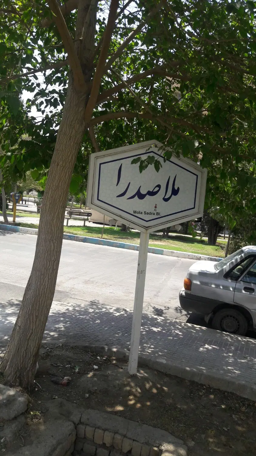 منزل ویلایی ۲۴۰ متری سه خواب با ۱۵۰ متر زیر زمین