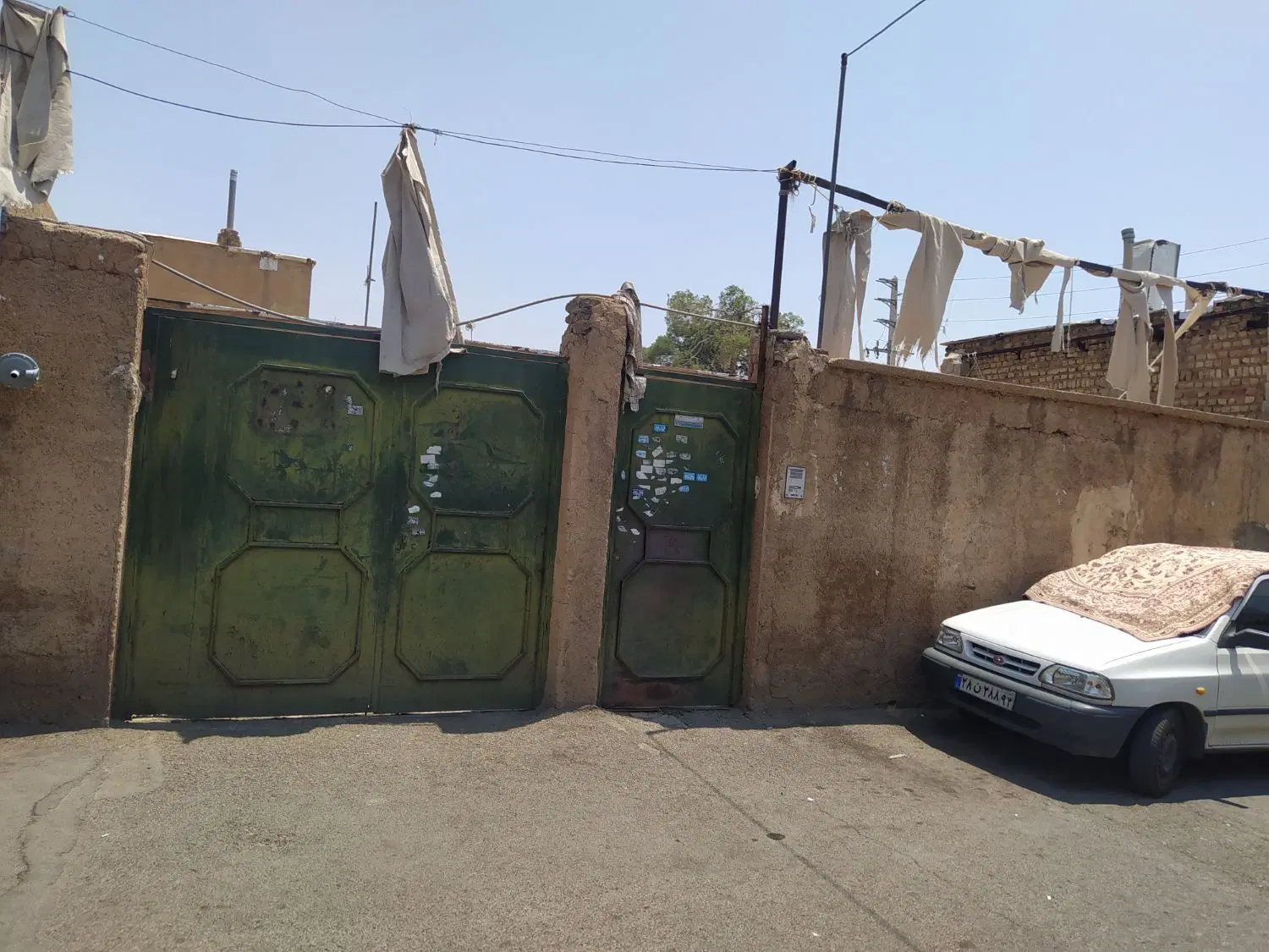 منزل مسکونی